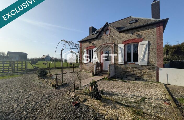 Benjamin Marcouiller vous propose : Maison 4 pièces. — photo 2