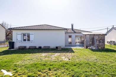 Maison 5 pièces 223650 €