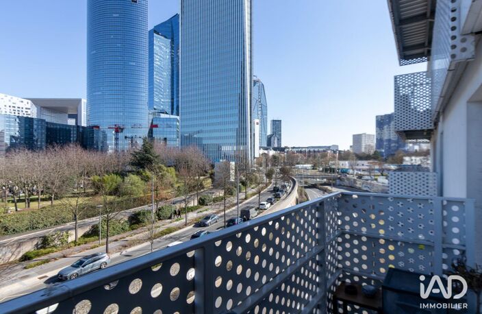 Vente Appartement 1 pièce — photo 3