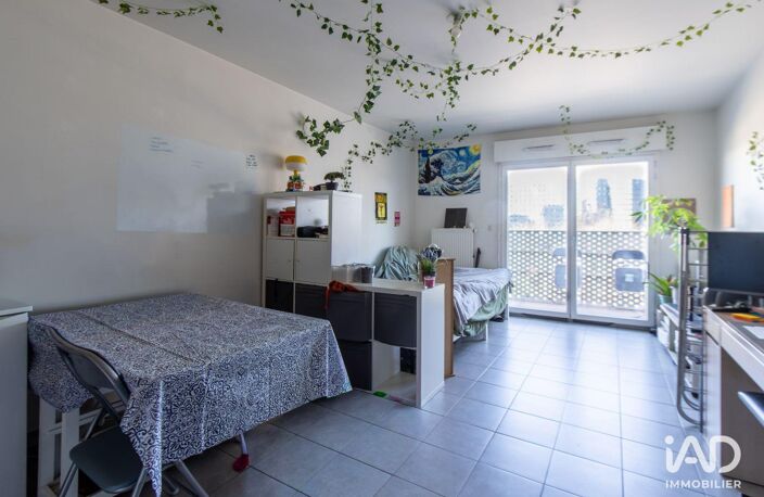 Vente Appartement 1 pièce — photo 4