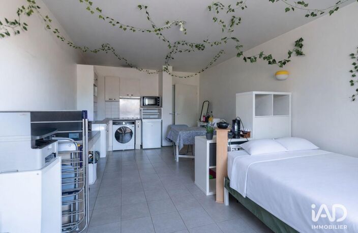 Vente Appartement 1 pièce — photo 5