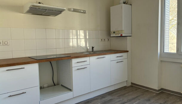 Appartement 3 pièces  à louer Bourg-lès-Valence 26500