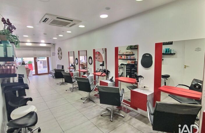 Vente Surface diverse 65 m&sup2; — photo 2