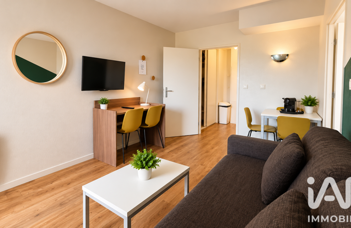 Vente Appartement 2 pièces — photo 4