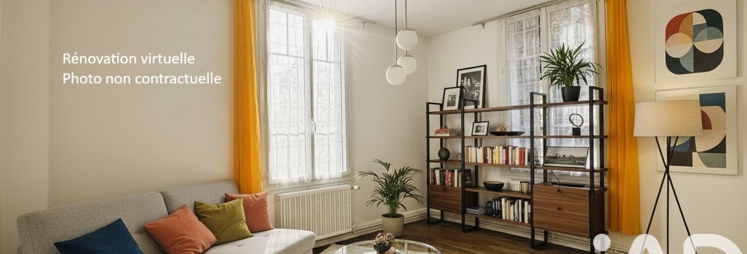 Appartement 2 Pièces 43 m² à vendre à Sainte-Savine (10300)