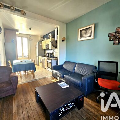 Maison 5 pièces 234900 €