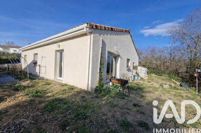 Maison 5 pièces 255000 €