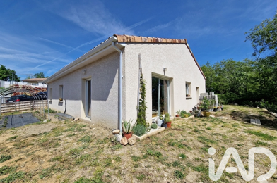 Maison 5 pièces 249000 €