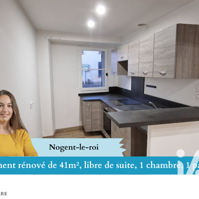 Appartement 2 pièces 600 €