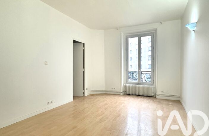 Vente Appartement 3 pièces — photo 4
