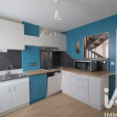 Appartement 3 pièces 198000 €