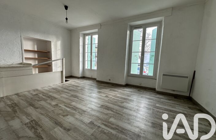 Vente Maison/villa 8 pièces — photo 5