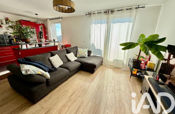 Vente Appartement 4 pièces — photo 2