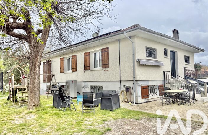 Vente Maison de ville 6 pièces — photo 2