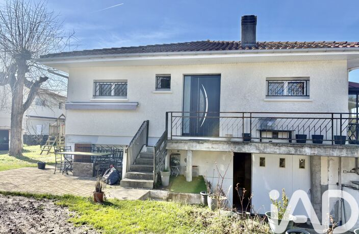 Vente Maison de ville 6 pièces — photo 5
