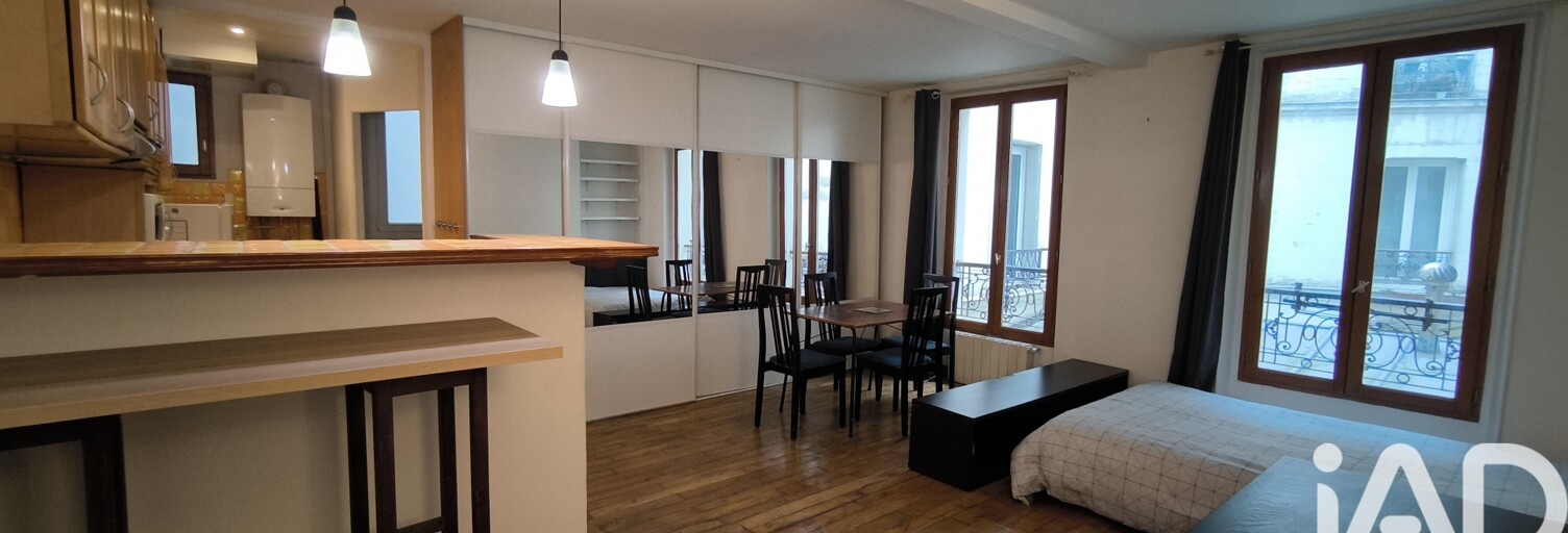 Appartement 1 Pièce 34 m² à vendre à Paris 17 (75017)
