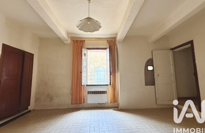 Vente Maison de village 5 pièces — photo 2
