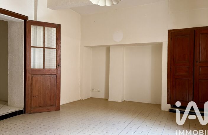 Vente Maison de village 5 pièces — photo 3