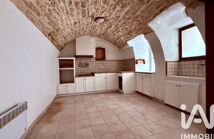 Vente Maison de village 5 pièces — photo 5