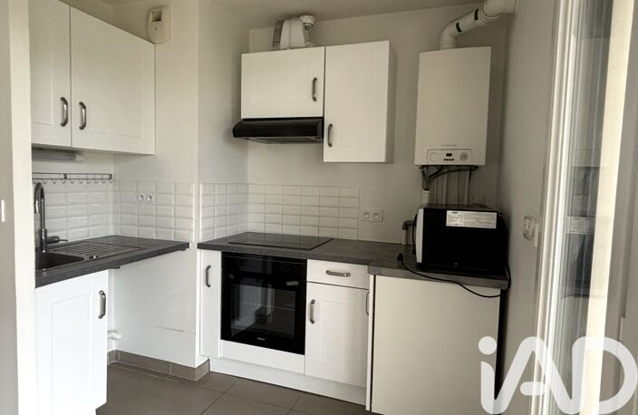 Vente Appartement 2 pièces — photo 5