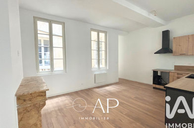 Appartement 2 pièces 129500 €