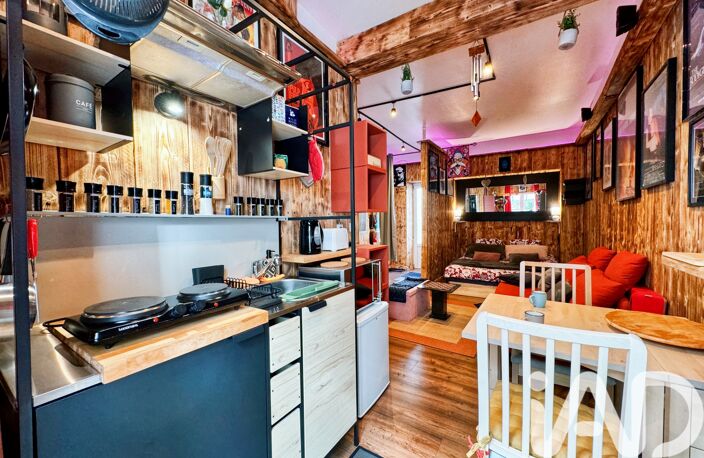Vente Appartement 1 pièce — photo 4