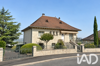 Maison 5 pièces 255000 €
