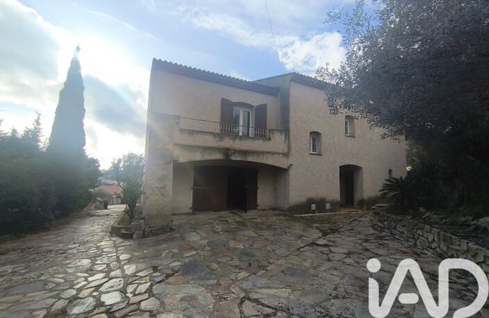 Vente Maison/villa 5 pièces — photo 2
