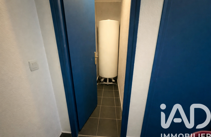 Vente Appartement 2 pièces — photo 3