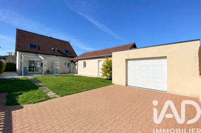 Maison 5 pièces 318000 €