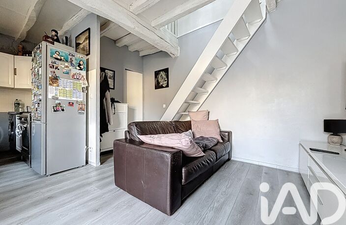Vente Appartement 2 pièces — photo 2