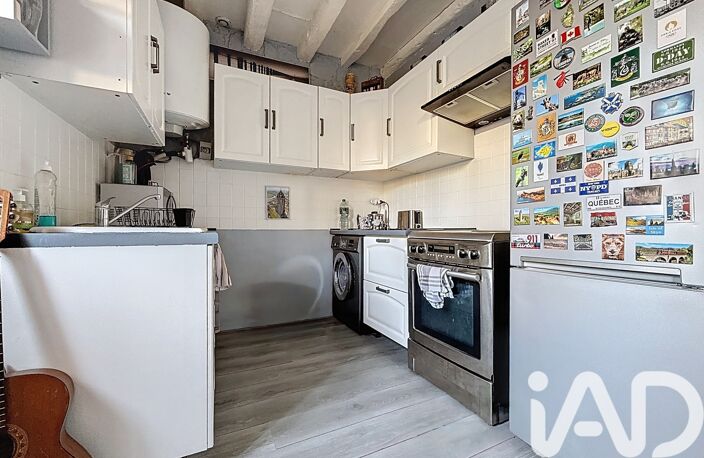 Vente Appartement 2 pièces — photo 5