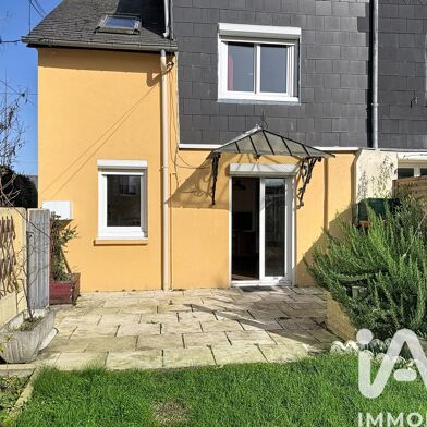 Maison 4 pièces 149500 €