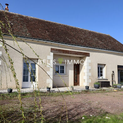 Maison 5 pièces 231000 €