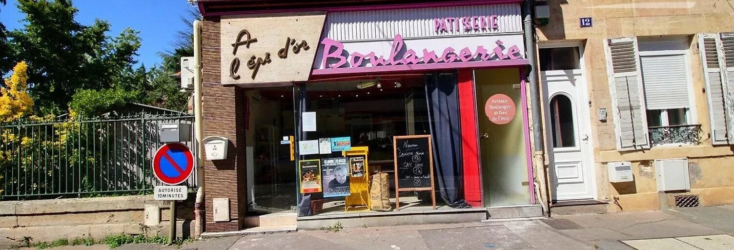 Commerce  255 m² à vendre à Bar-le-Duc (55000)