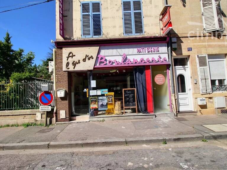 Local commercial — photo 1