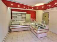 Local commercial — photo 2