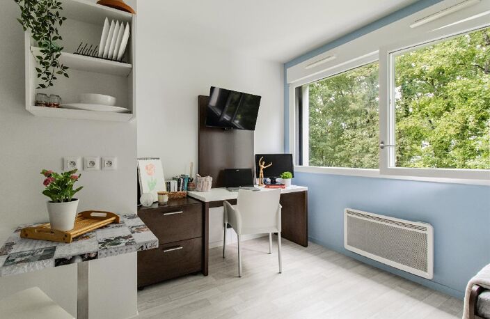 Investir dans un studio fonctionnel au cœur de Nantes — photo 2