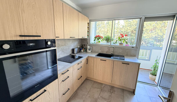 Appartement 3 pièces  à vendre Fréjus 83600