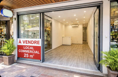 OPPORTUNITE Local commercial de 25m2 en rez de chaussée Gale — photo du bien