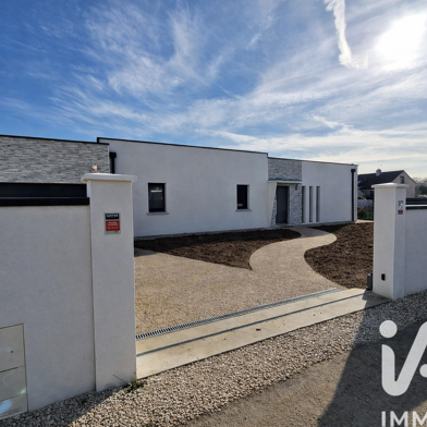 Maison 7 pièces 349990 €