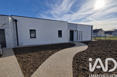 Maison 7 pièces 349990 €