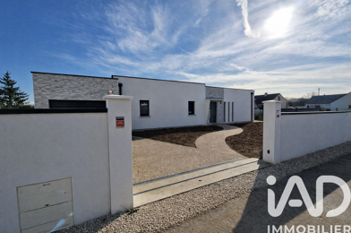 Maison 7 pièces 349990 €