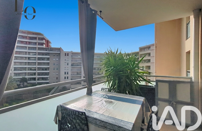 Vente Appartement 2 pièces — photo 2