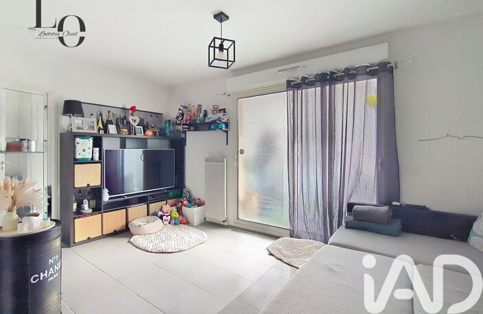 Vente Appartement 2 pièces — photo 5