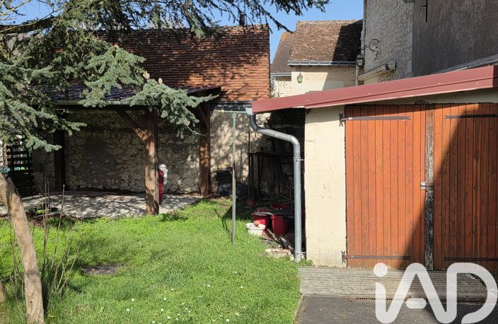 Vente Maison de ville 7 pièces — photo 5