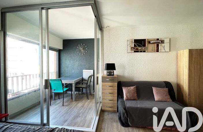 Vente Appartement 1 pièce — photo 4