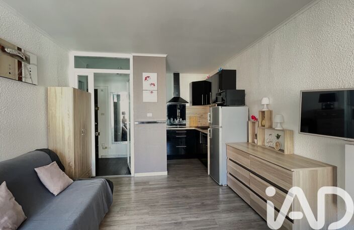 Vente Appartement 1 pièce — photo 5