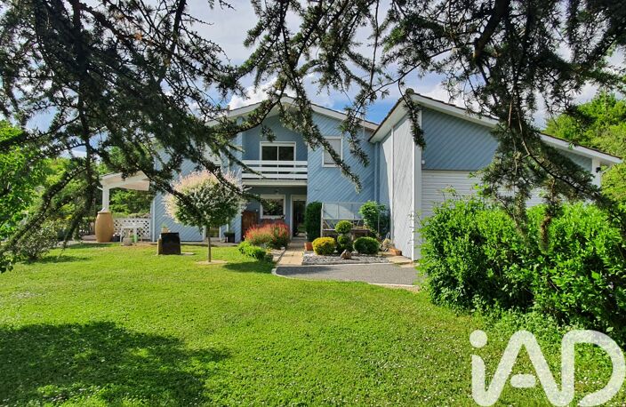 Vente Maison d'architecte 8 pièces — photo 3