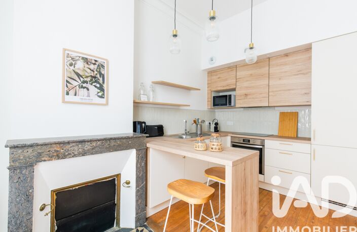 Vente Maison/villa 8 pièces — photo 5